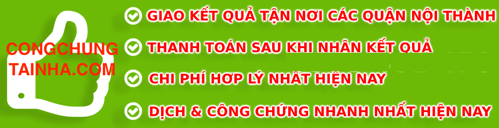 Văn phòng công chứng Hà Đông Uy tín Văn phòng công chứng Hà Đông Uy tín