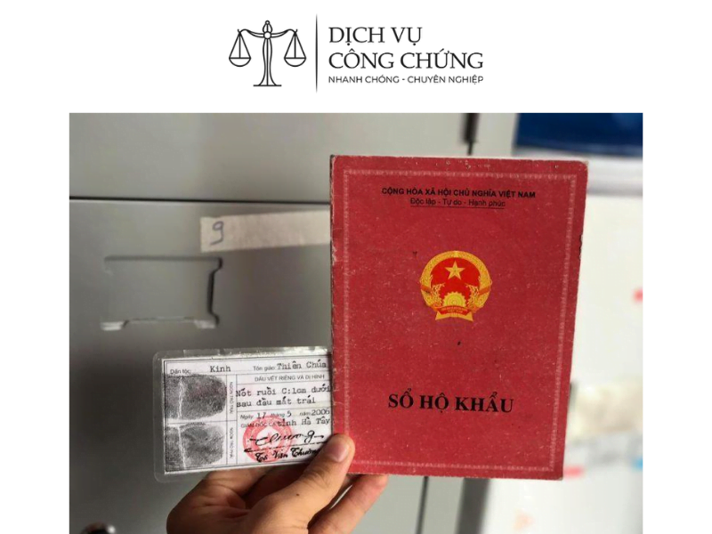 mẫu đơn tranh chấp lối đi chung